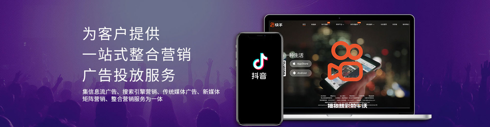 新会百度充值高返点