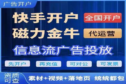 百度竞价托管外包案例：助力中小企业快速崛起