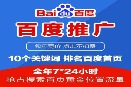 广告主必看：信息流广告的投放技巧与效果评估案例