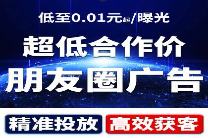 信息流开户常见问题解答：助你顺利开户